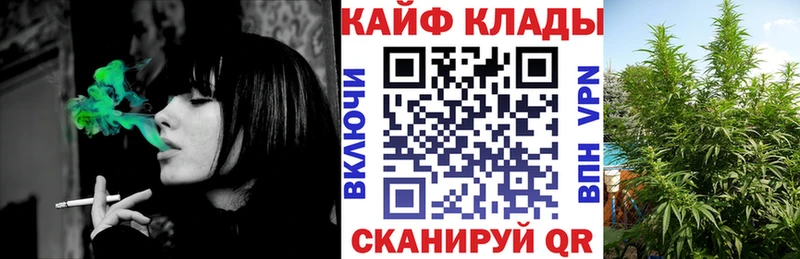 Купить наркотик аптеки Мещовск ГАШИШ MDMA blacksprut вход Кодеин Меф мяу мяу Каннабис APVP COCAIN