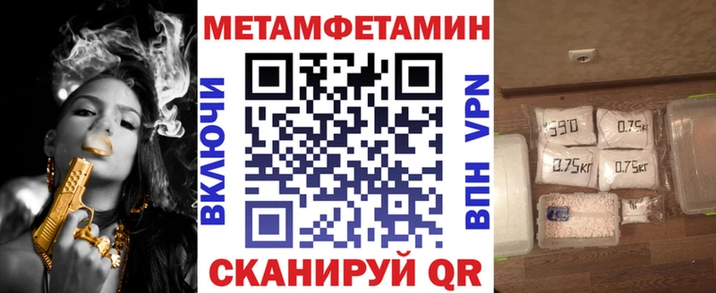 Amphetamine VHQ  mega ссылки  Мещовск  где найти наркотики 