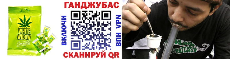 даркнет сайт  Мещовск  shop клад  Печенье с ТГК марихуана 
