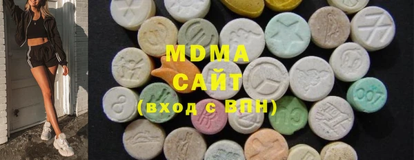 дживик Белоозёрский