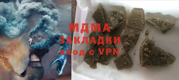 хмурый Богданович