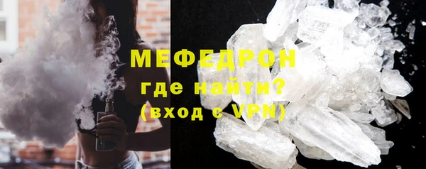 a pvp Пролетарск