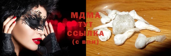 хмурый Богданович