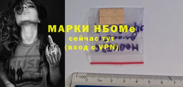 дживик Белоозёрский
