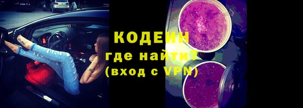 дживик Белоозёрский