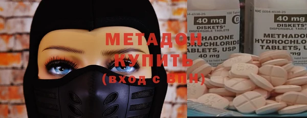 хмурый Богданович