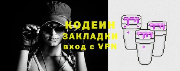 дживик Белоозёрский
