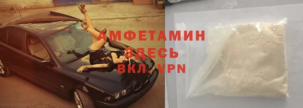 дживик Белоозёрский
