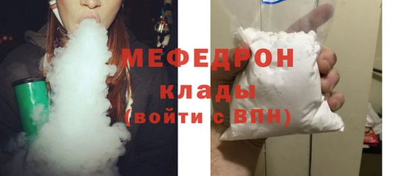 марки nbome Богородицк