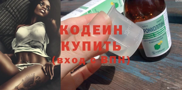 хмурый Богданович