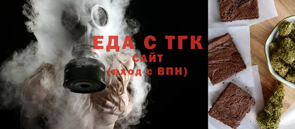 хмурый Богданович